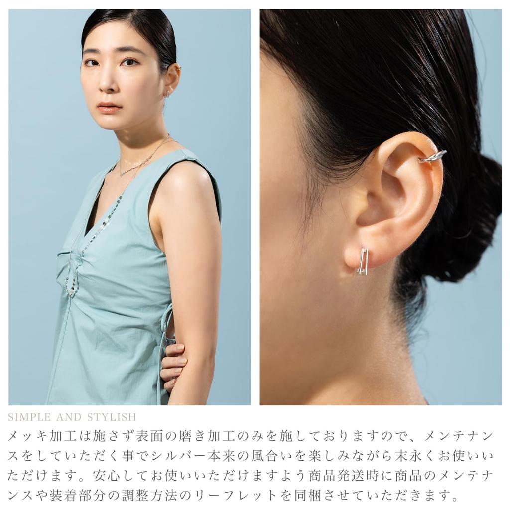 LOKUMI Made In Sterling Silver Square Hoop Sterling Silver Ring Nickel Earrings, Japan, 925, Engraved, Hoop, Earrings, Square, Silver, 925, Catchless,