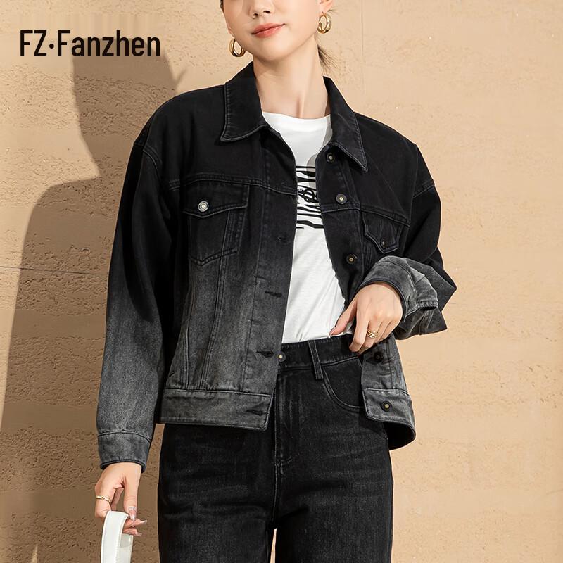 

Женская короткая джинсовая куртка Fanzhen, украшенная стразами S