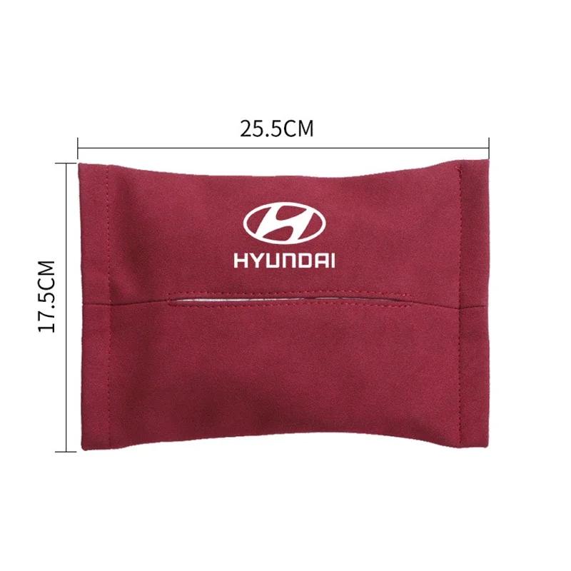 For Hyundai I20 Tucson Elantra I30 Accent IX35 Mistra Sonata Getz Solaris Suede Car Tissue Box Cover Napkin Paper Storage Box RR77