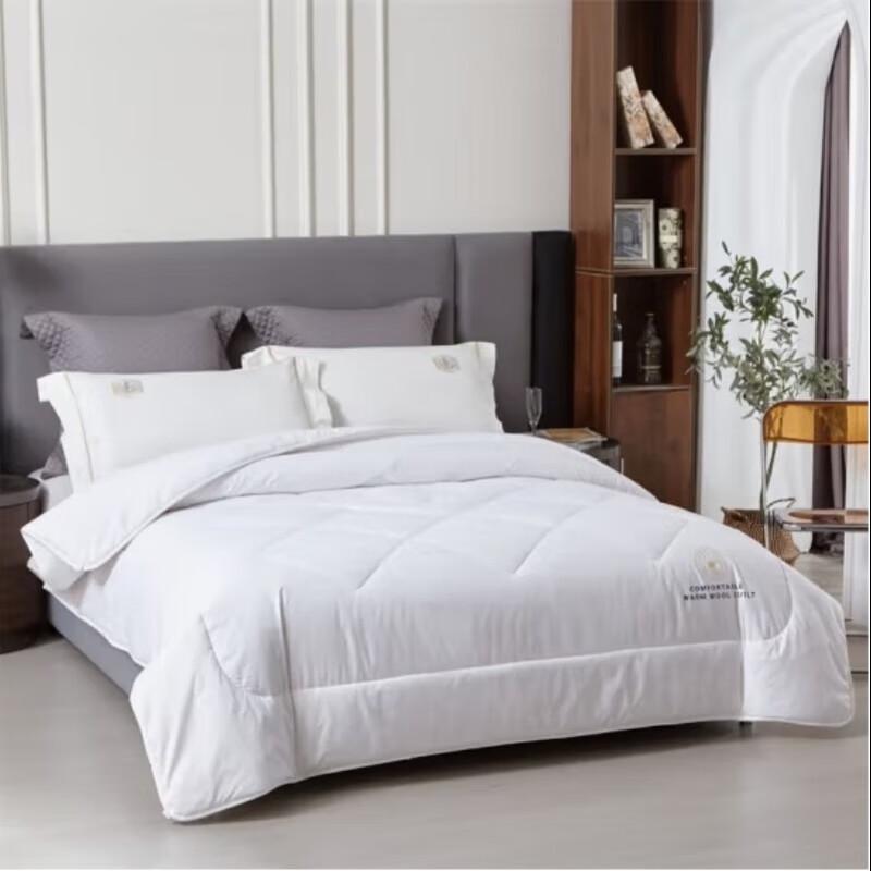 Duoxihuan Pure Wool Winter Quilt