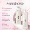 Adolphe 3-Piece Brightening Hair Care Set