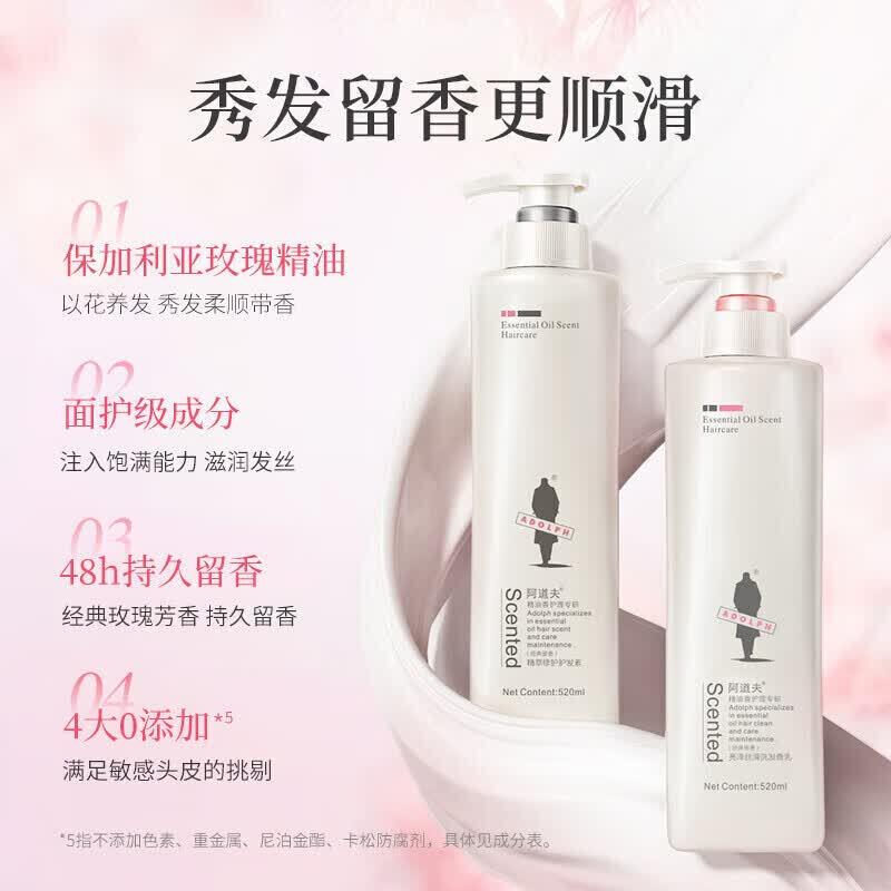 Adolphe 3-Piece Brightening Hair Care Set