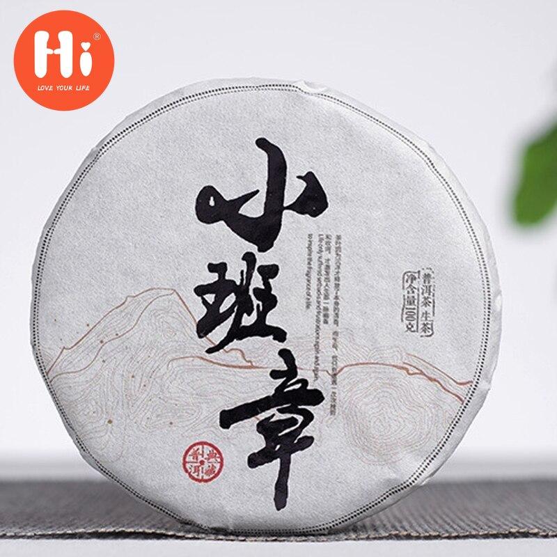 

2018 Banzhang Raw Puerh Menghai Древнее дерево Весенний чай Шэн Пуэр 100 г/300 г/500 г