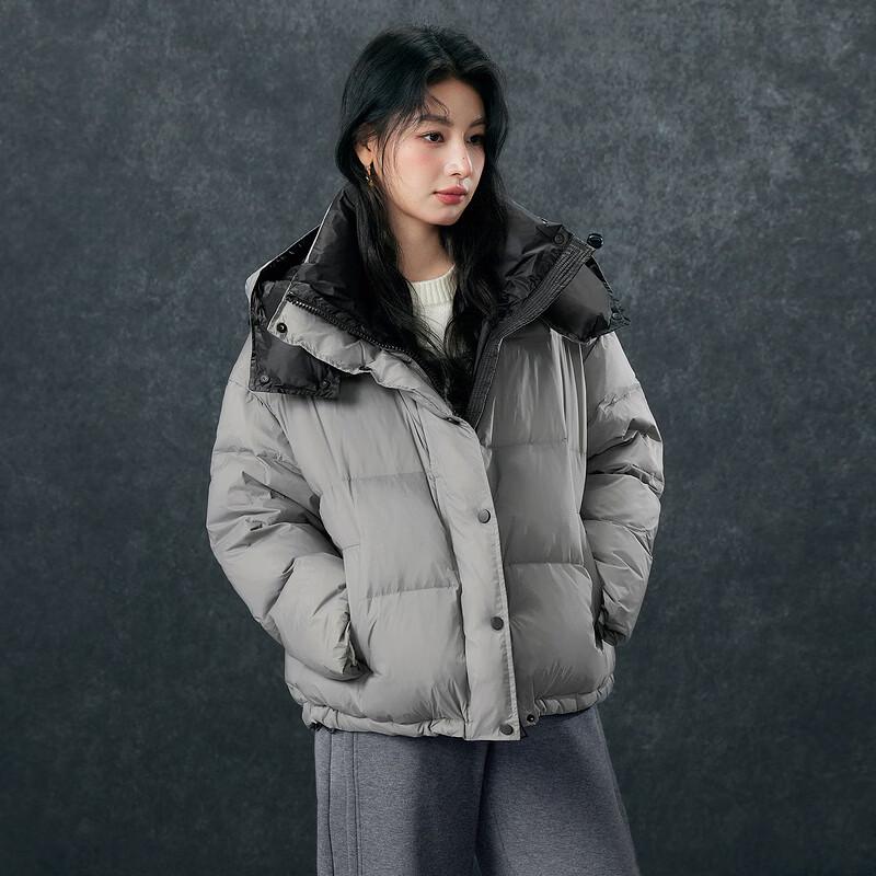 Basic House Women's Hooded Short Down Jacket