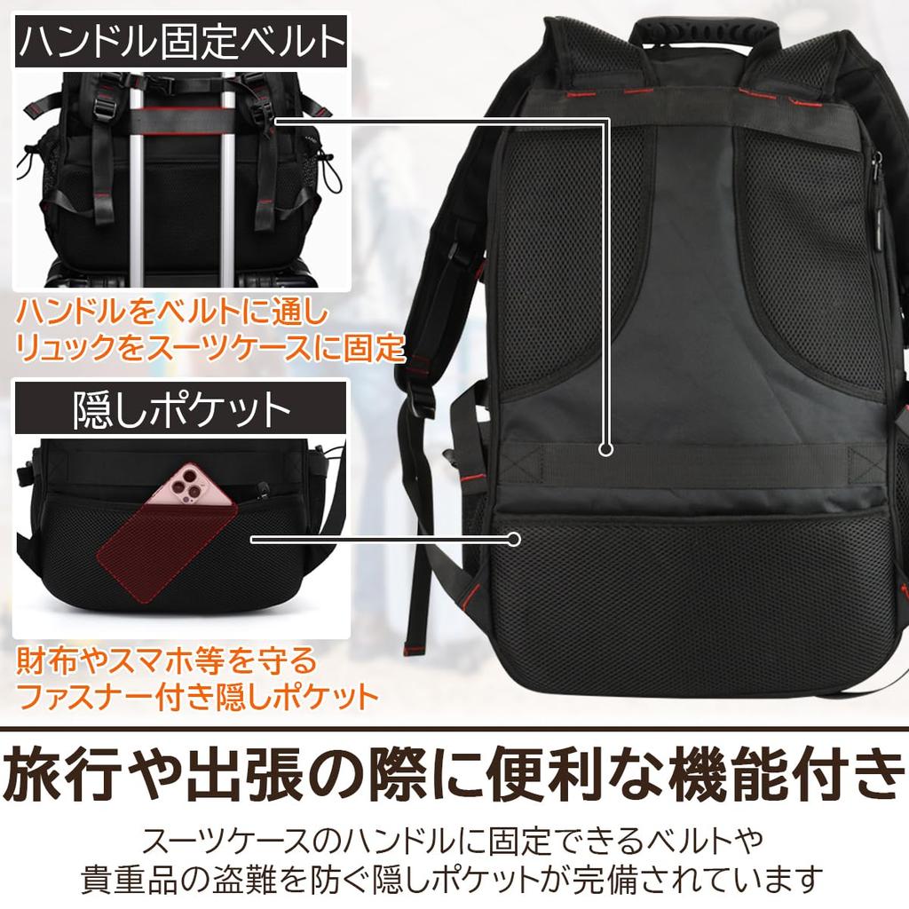 Unisex Large Capacity 55L To 65L with Shoe Perfect for Domestic and International Business and Disaster Black [aiRu] Carry-On Backpack, Expandable,