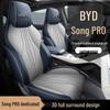 BYD Song PRO Full Leather Car Seat Cushion - New All-Season Model