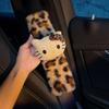 Leopard Print Car Seatbelt Shoulder Pad Cute Cartoon Plush Seatbelt Anti-Strangle Protective Cover for Women Car Interior Decoration