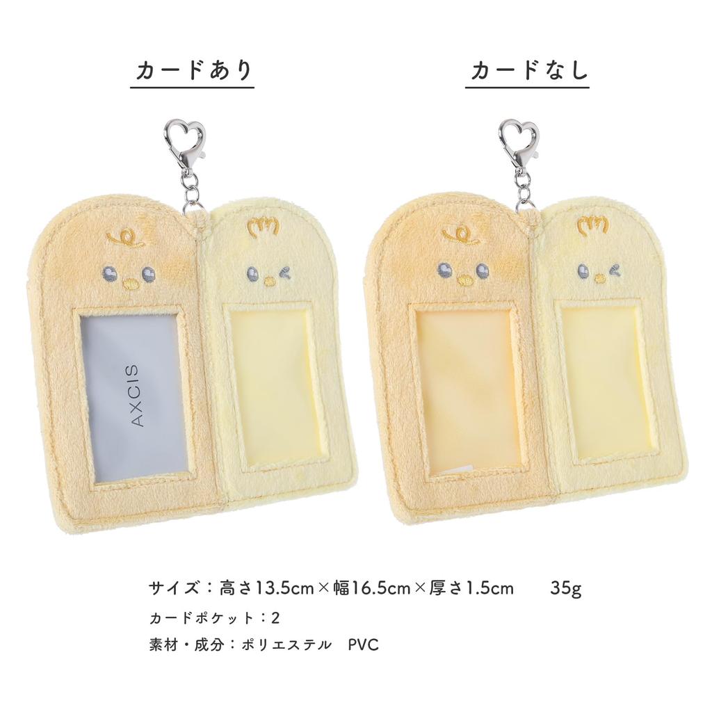 [Osel] L25484 L25485 Dual Photo Card Keychain, Double Frame, White & Yellow, with Ribbon Decoration, Holds 86mm x 54mm Photos, Compatible with Bags