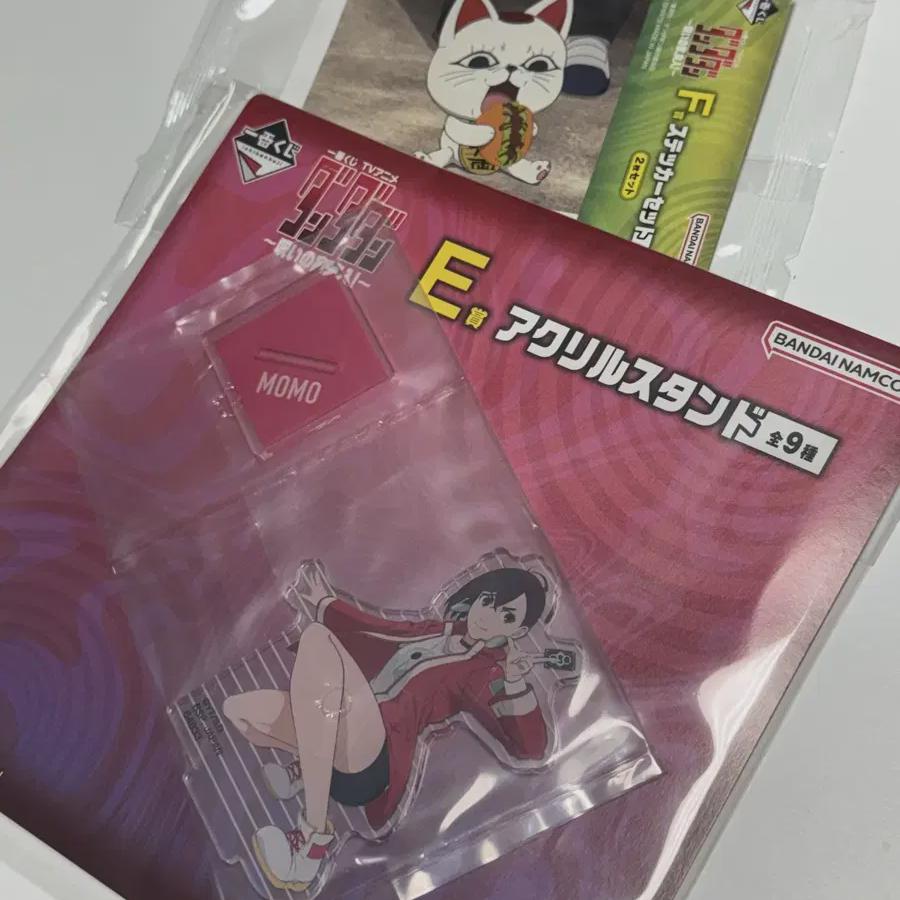 

Dandadan Cheil Lottery Ichibankuji Acrylic Stand Sticker