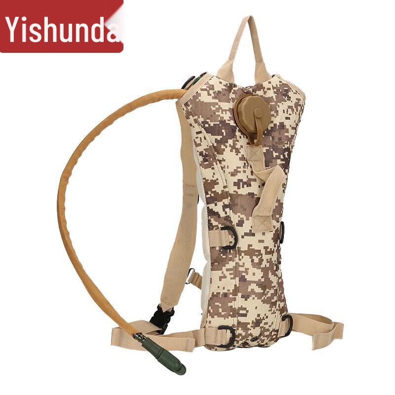 Yishunda Camouflage Tactical Hydration Pack