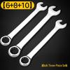 Metric Dual-Use Wrench: Box-End & Open-End Wrench for Auto Repair