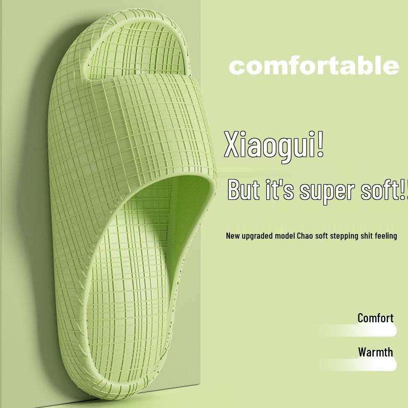 Women's Thick Sole Non-Slip EVA Slippers - Poop Design, Air Cushion Comfort for Couples, Summer Indoor Use.