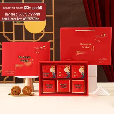 Zhaoran 2025 Mondkuchen-Verpackungsbox zum Mittherbstfest