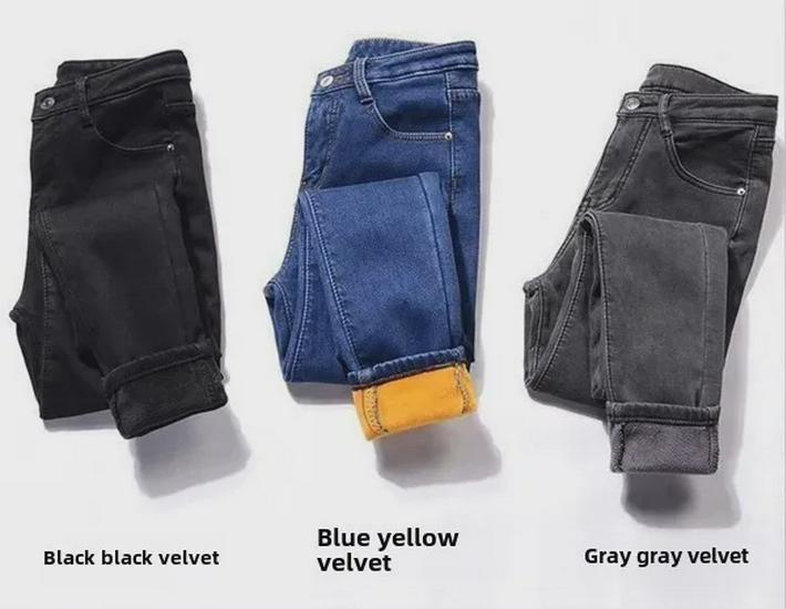 Women's Plush High-Waist Slim-Fit Cotton Jeans for Autumn/Winter