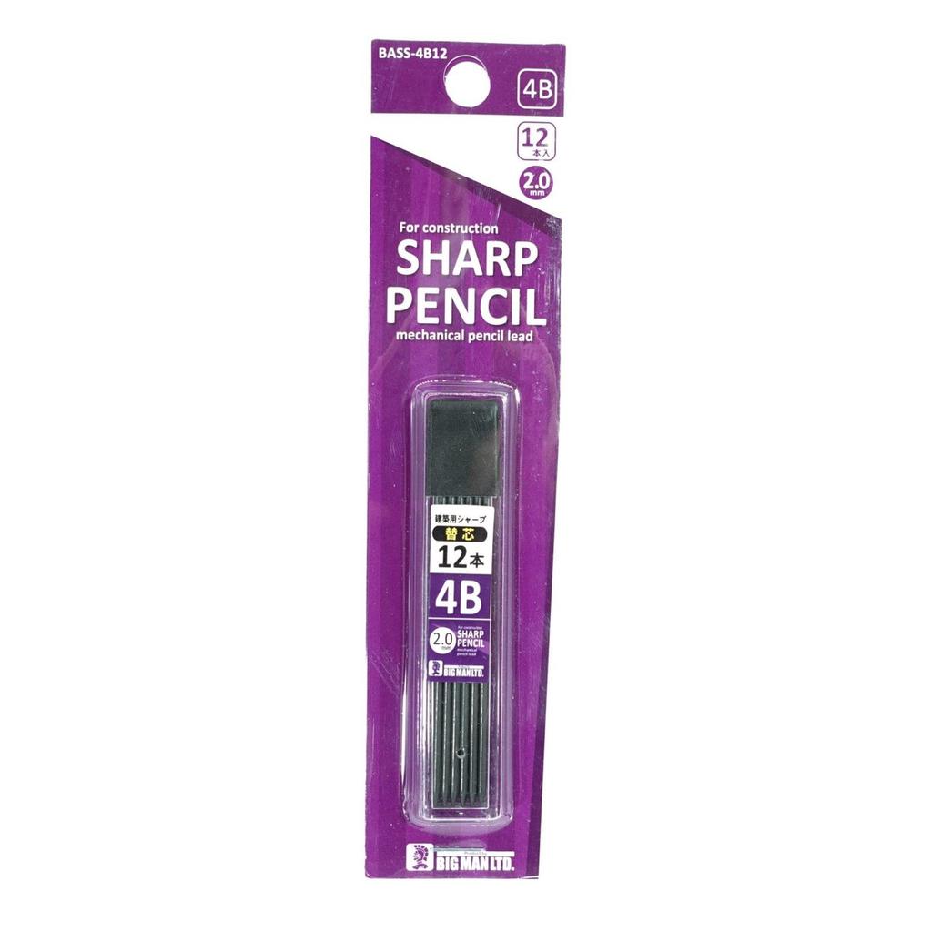 Bigman Architectural Mechanical Pencil Refills 4B 2mm BASS-4B12 12-Pack