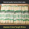 ZISIZ Disposable Bamboo Chopsticks