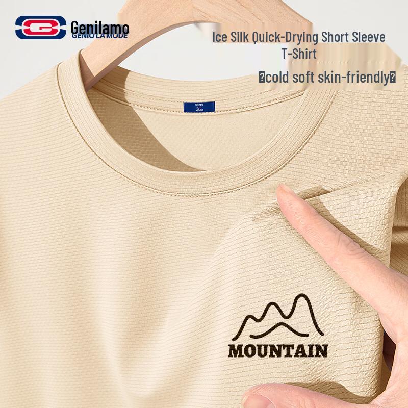 GENIOLAMODE Men s Cool-Touch Short Sleeve T-Shirt 3XL
