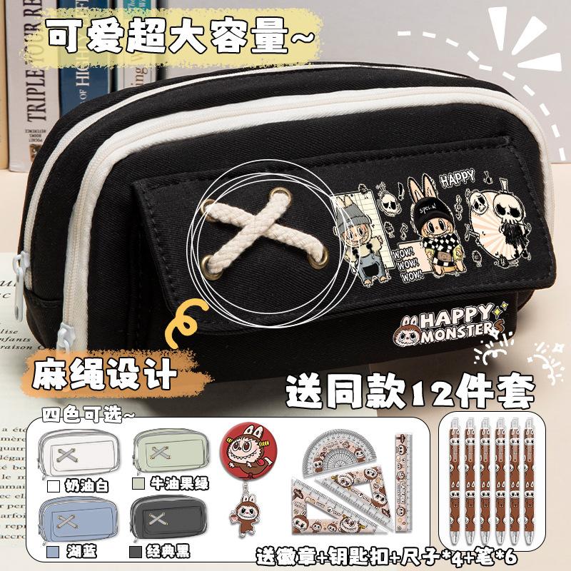 Cartoon pencil case for boys and primary school students, new large-capacity stationery box, niche multi-layer separate storage pencil case