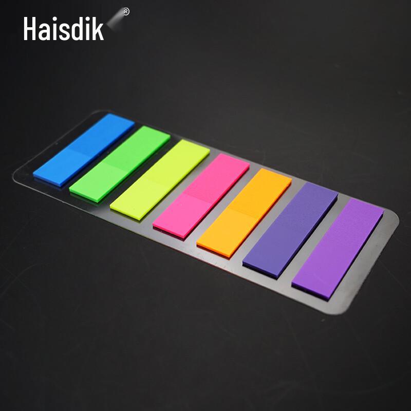 HAISTIKE HKL-27 PET Strip Index Tabs Index Tab