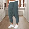 Men Pants Solid Color Ankle-banded Baggy Loose Elastic Waist Daily Wear Pleated Deep