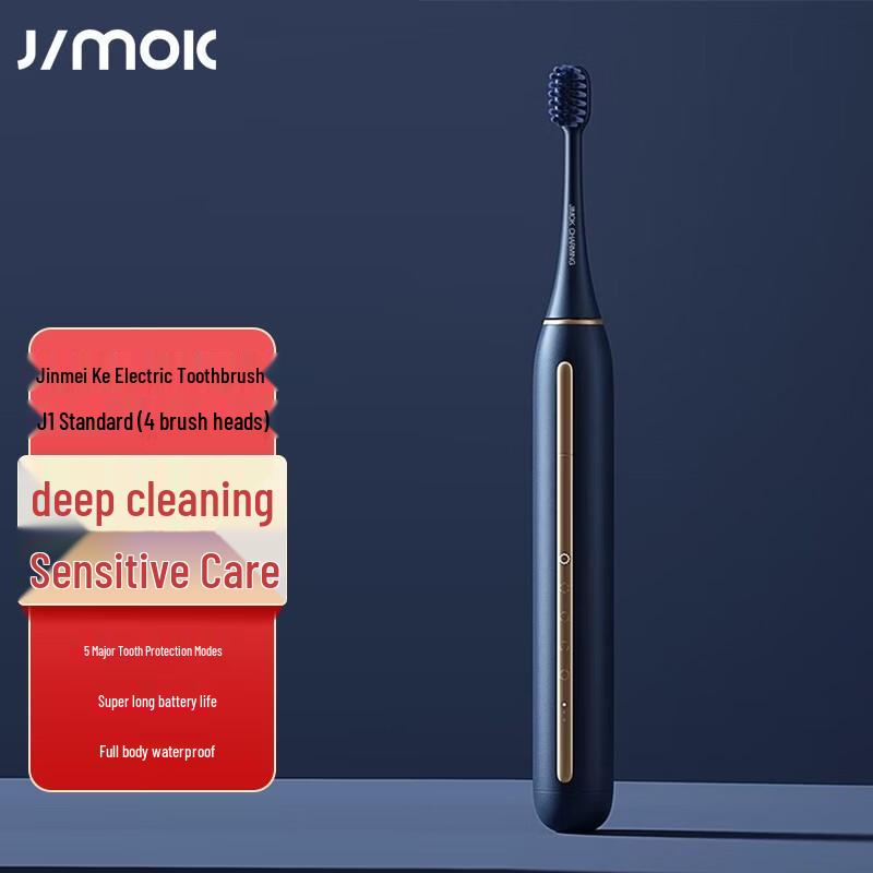JIMOK J1 Standard Sonic Electric Toothbrush