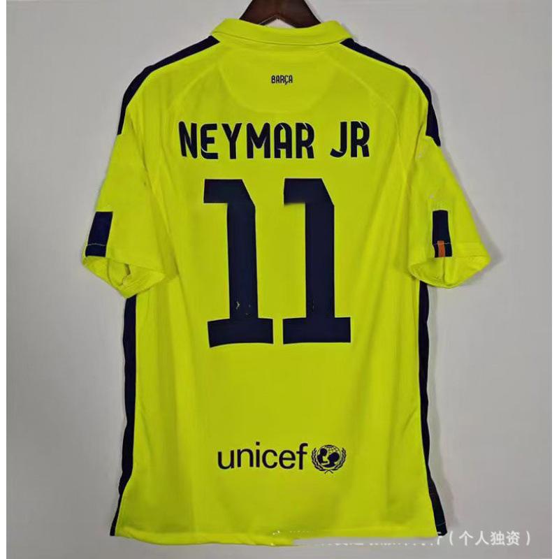 Vintage Football Jersey Portugal Brazil Argentina Emperor M Paris Mexico Italy Football Jersey