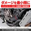 Daytona Motorcycle Engine Slider, Engine Protector, Black, for MT-07/A/Y-AMT (2014-2025), XSR700 (2018-2023), and YZF-R7 (2022), Part Number 40470