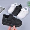 Kids' Breathable Skate Shoes - Lightweight, Comfortable & Wear-Resistant Sneakers for Boys & Girls