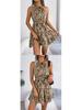 Leopard Print Ruffled Hem Halter Dress