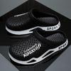 Men's Fashion Sandals | Non-slip Breathable Comfortable Slippers EVA Garden Shoes | Casual Walking Shoes, Outdoor Beach Shoes