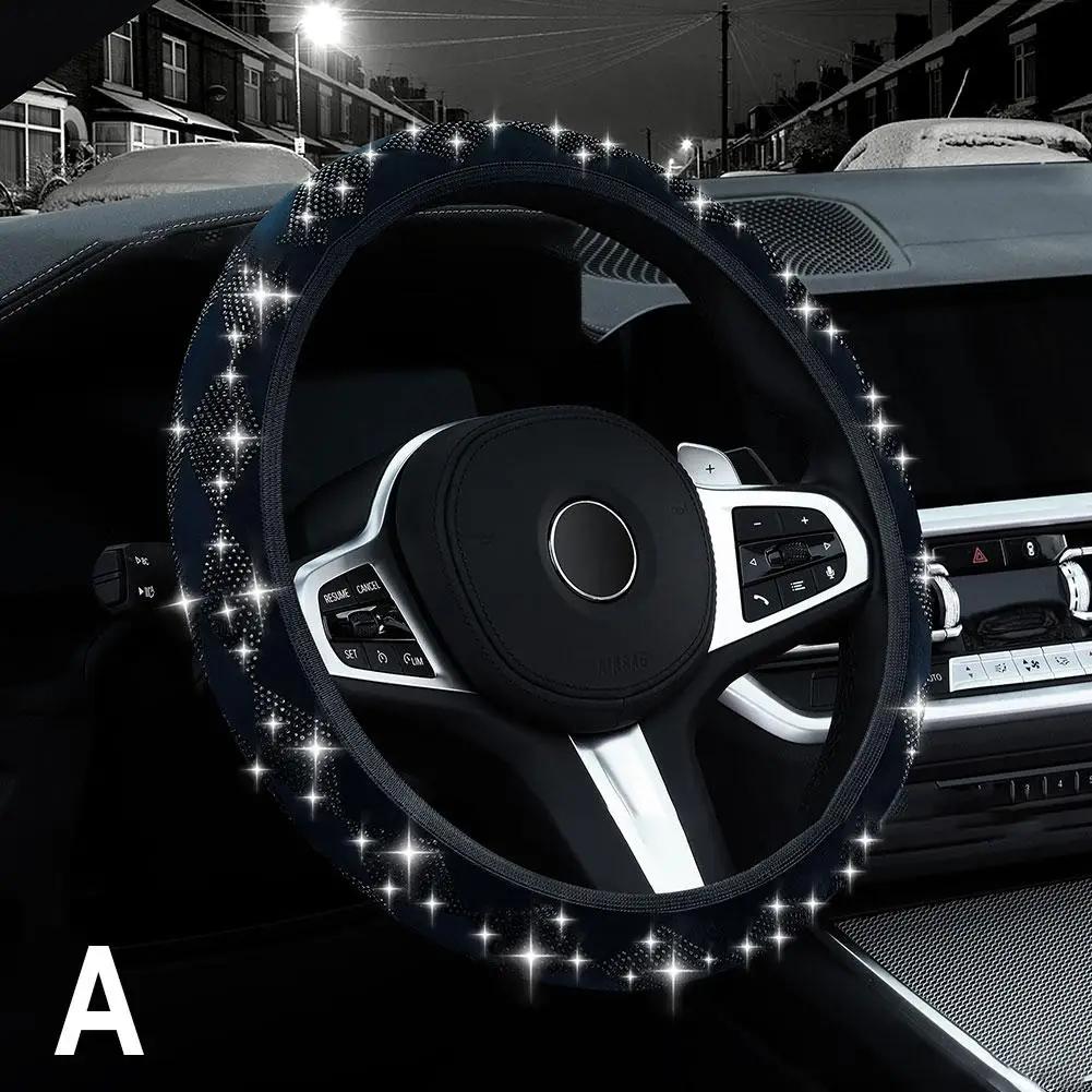 

Чехол на руль автомобиля Diamond, аксессуары для салона автомобиля, нескользящий чехол для рулевого колеса автомобиля Q3V9