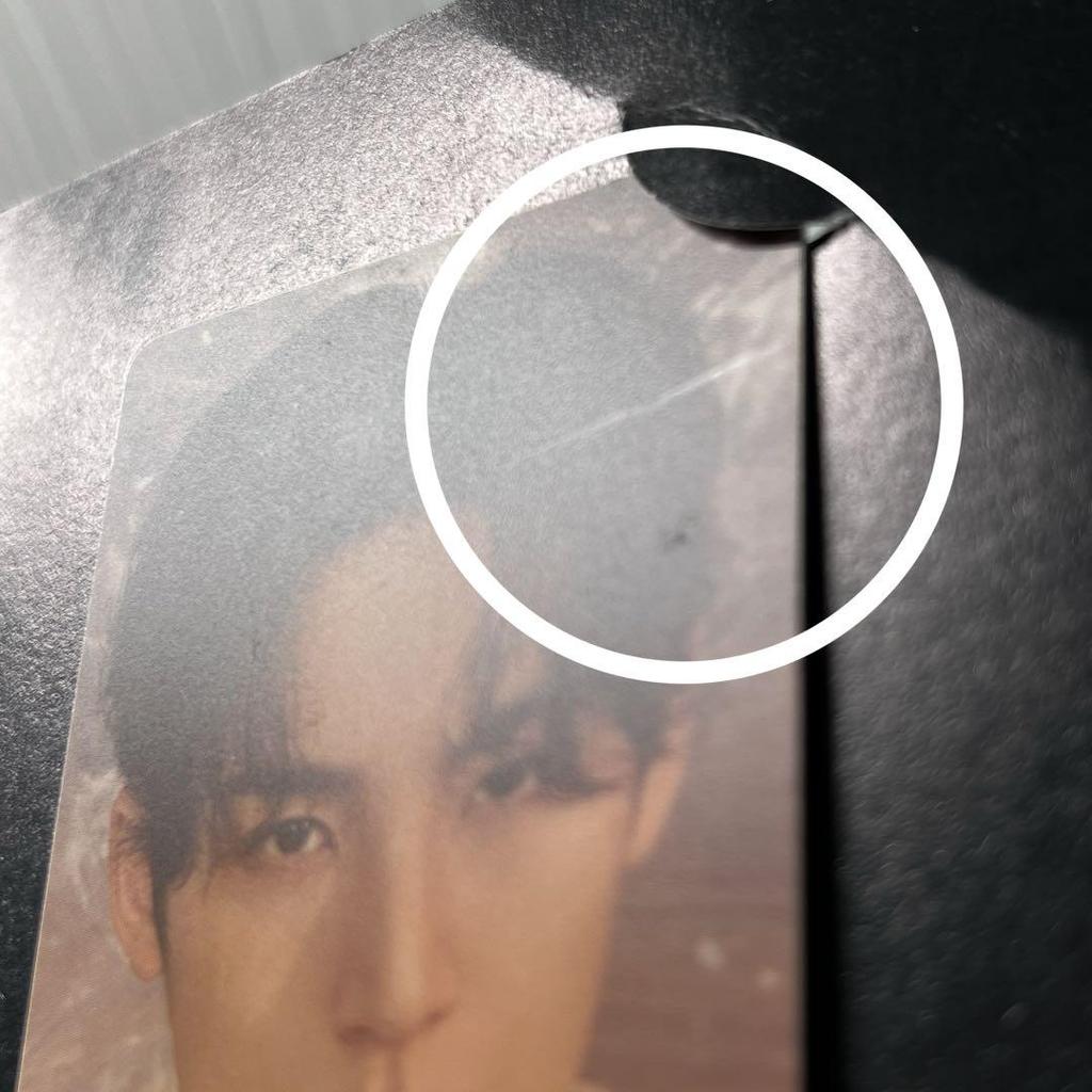 [USED] HYBE INSIGHT admission bonus trading card Mingyu SEVENTEEN