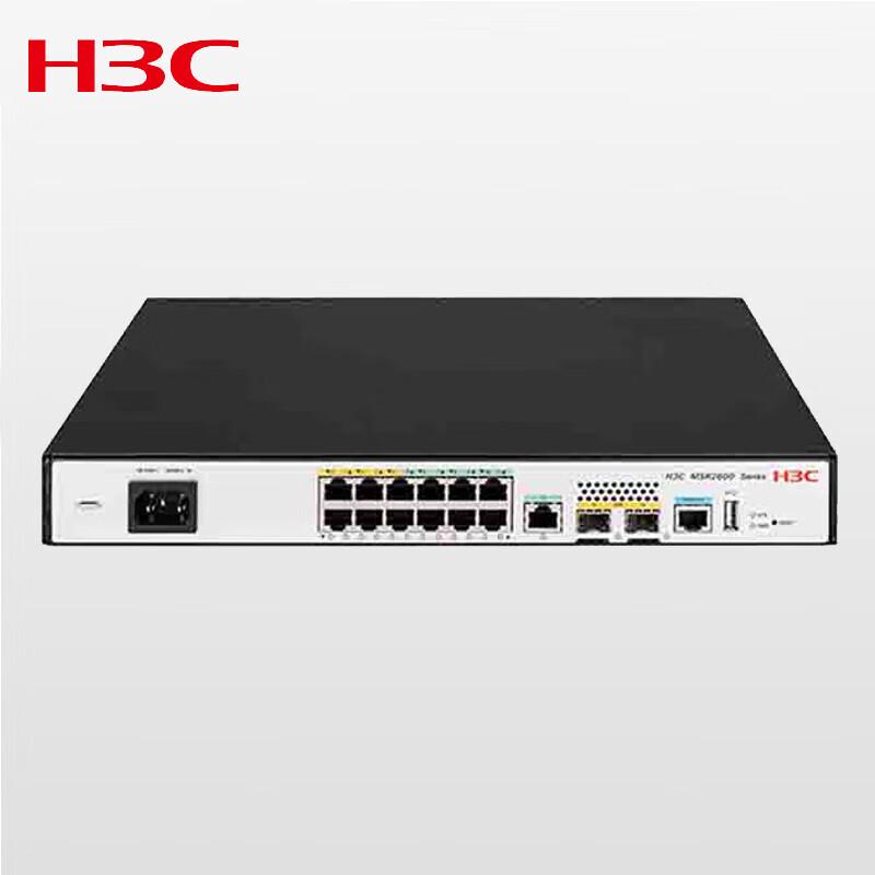 

H3C MSR2600-15-X1 Router