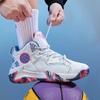Modne męskie buty do koszykówki antypoślizgowe do treningu na boisku sportowym, sportowe, męskie, oddychające, do użytku na zewnątrz, oryginalne buty do koszykówki
