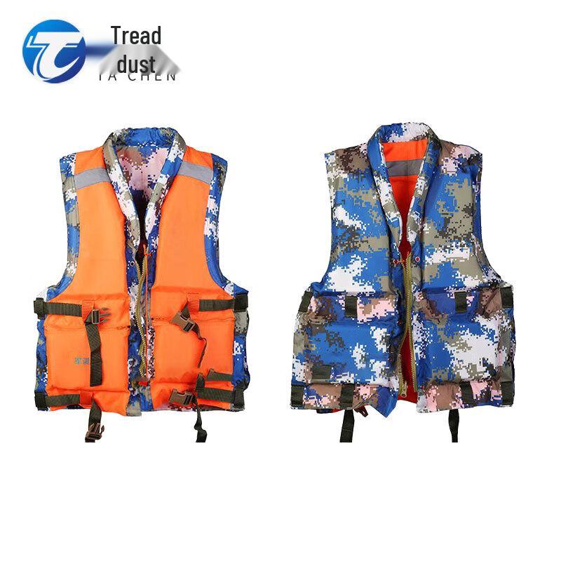 

87-Style Camouflage Outdoor Life Vest