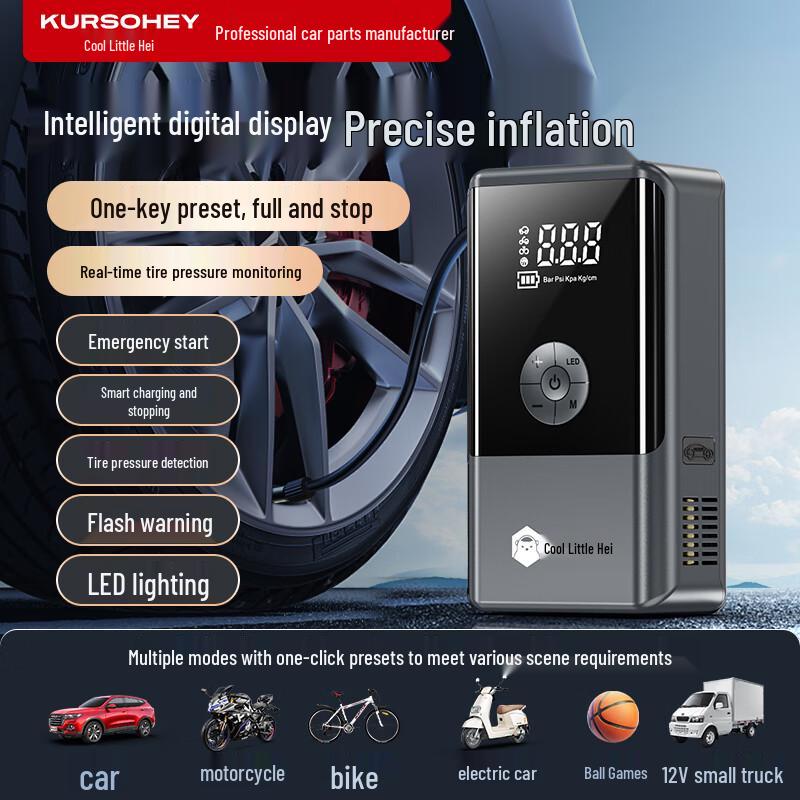 KURSOHEY Car Emergency Jump Starter Power Bank