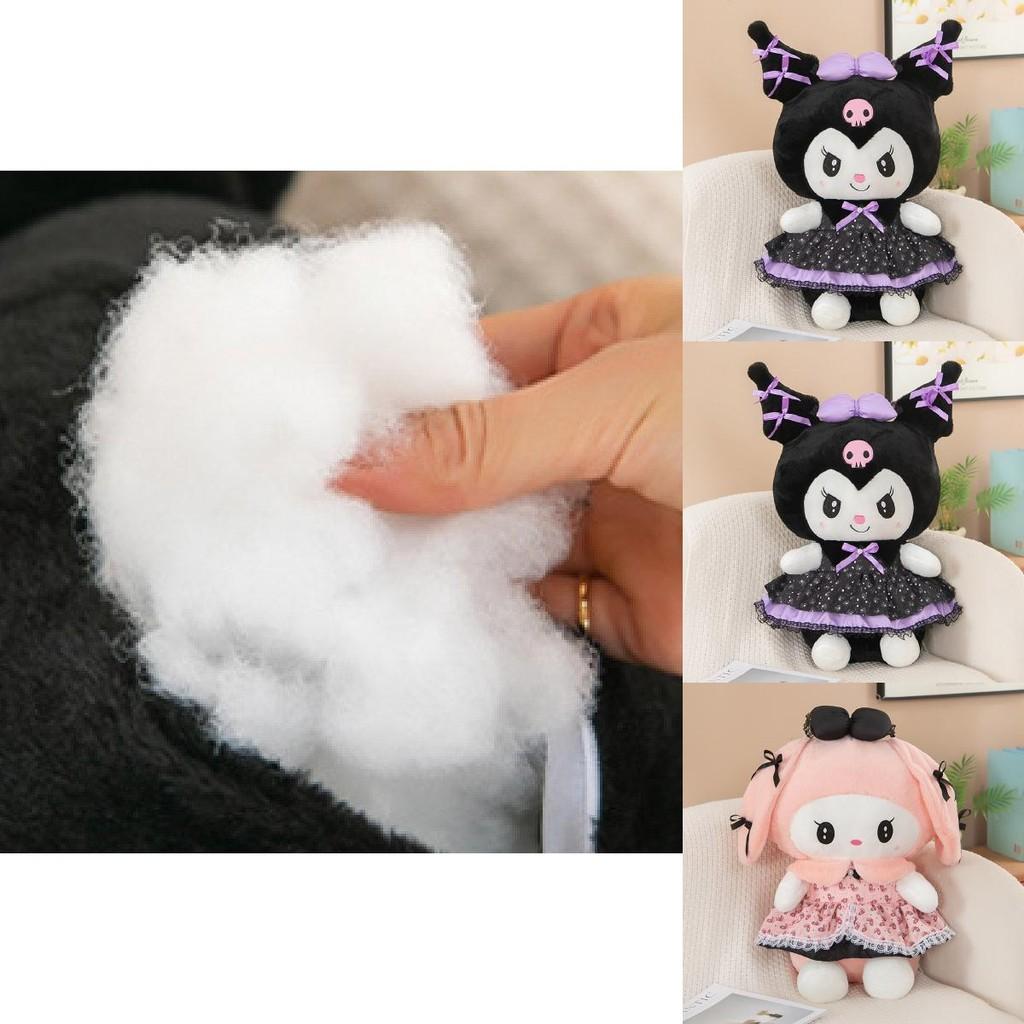 Adorable Kurumi Melody Plush Toys Cute Stuffed Dolls For Birthdays Parties