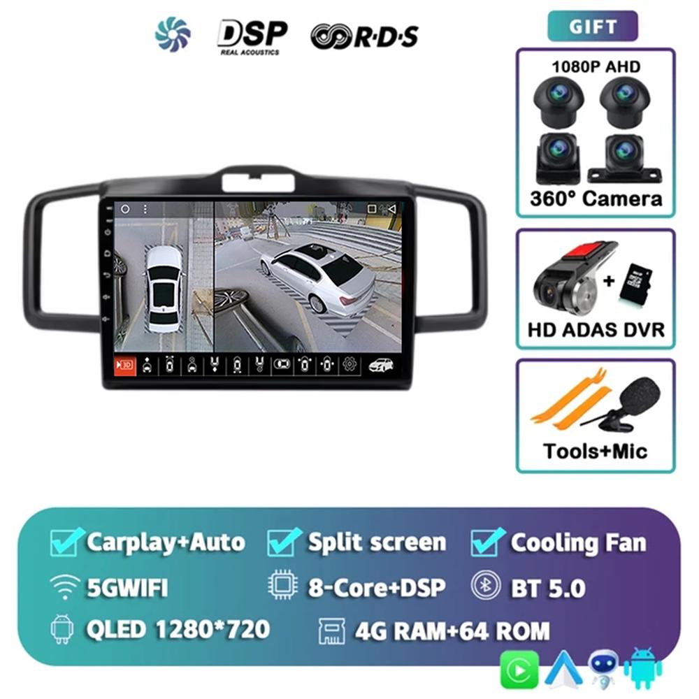 Android 14 wifi+4G Carplay AUTO BT Car Radio For Honda Freed 1 Spike 2008-2016 Navigation GPS Video Player Stereo Multimedia DVD
