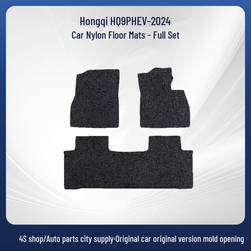 Durable Black Nylon Floor Mats for 2024 Hongqi HQ9 PHEV - Wear-Resistant