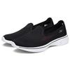 Skechers Go Walk 4 Low Top Sports Casual Slip-On Women sneaker Black White 14906-BKW