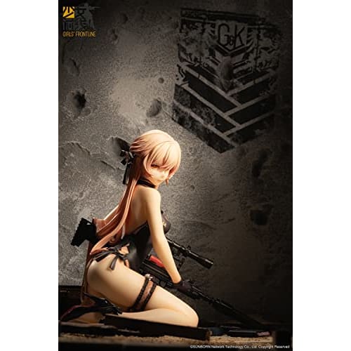 Reverse Studio "Dolls' Frontline" Ots 14 Shiu Shin Severely Injured Ver. 1/8 Scale PVC & ABS Painted Complete Figure