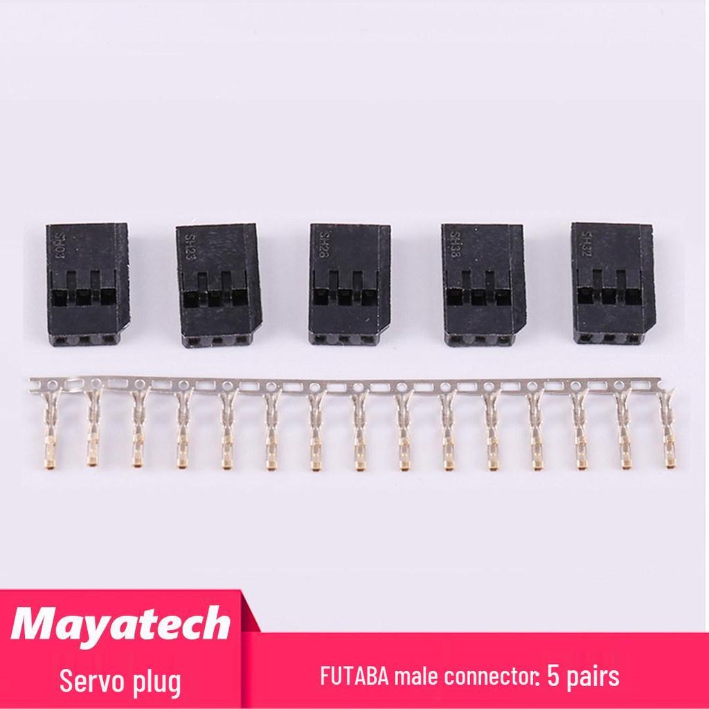 Gold-Plated Model Airplane Servo Plug Extension Cable with Futaba JR Terminals.