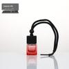 Aromatherapy Car Perfume Bottle, Refillable Glass with Wooden Lid & Lanyard, Portable Square Design.