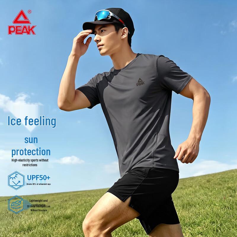 Peak Unisex Ice-Feel Sun Protection Quick-Dry T-Shirt
