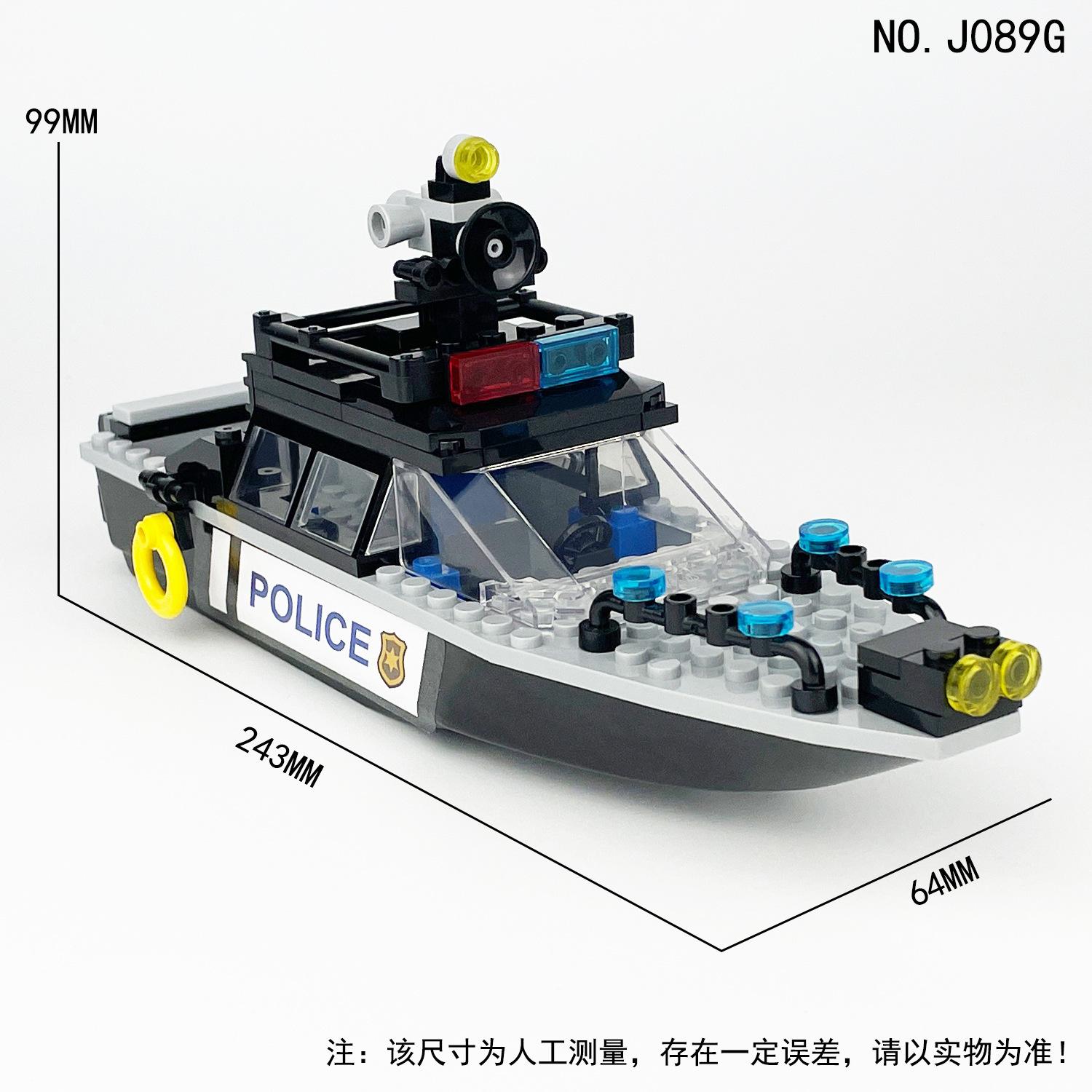 Морской патрульный катер Tianwei J089G Детский конструктор из мелких деталей Игрушка Скоростной катер