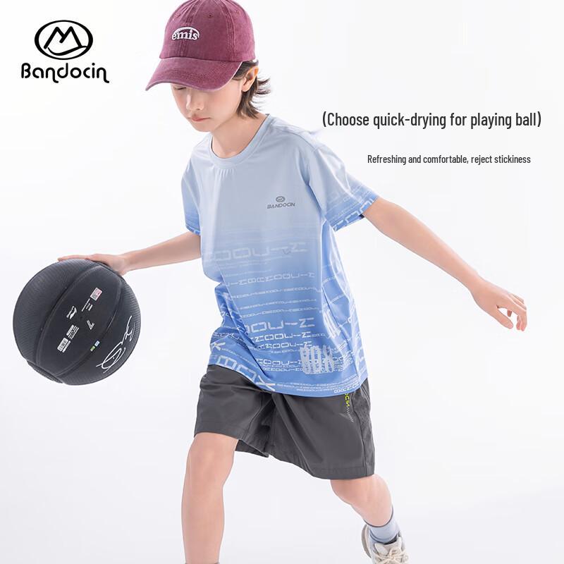 Bàndùxián Boys  Gradient Quick-Dry Athletic T-Shirt 160cm