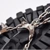 OEING Outdoor 13-Tooth Stainless Steel Crampons