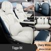 All-Season Chery Tiggo 9X Full-Cover Seat Covers and Cushions