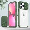 The extraordinary charm armor is suitable for iPhone16Promax magnetic mobile phone case, Apple 15 two-color anti-drop window protective case.