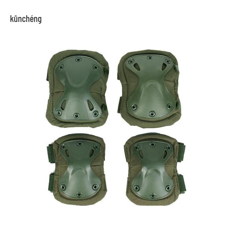 King Kong Protective Gear Set
